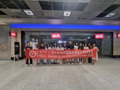2025暑期广州大学MBA德国海德堡大学短期访学圆满落幕