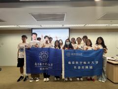 2025年暑假港大澳大人工智能与机器人主题访学圆满结束