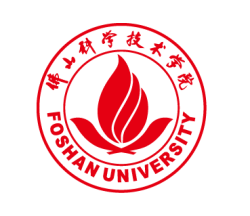 佛山科学技术学院 Foshan University