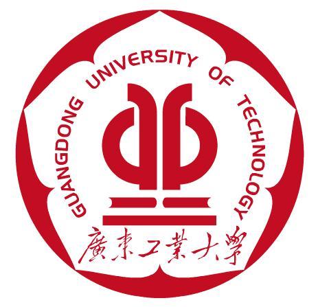 广东工业大学 Guangdong University of Technology