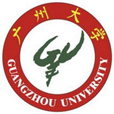 广州大学 Guangzhou University