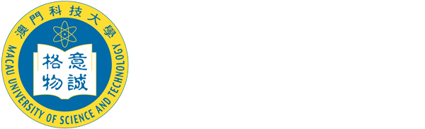 澳门科技大学 Macau University of Science and Technology